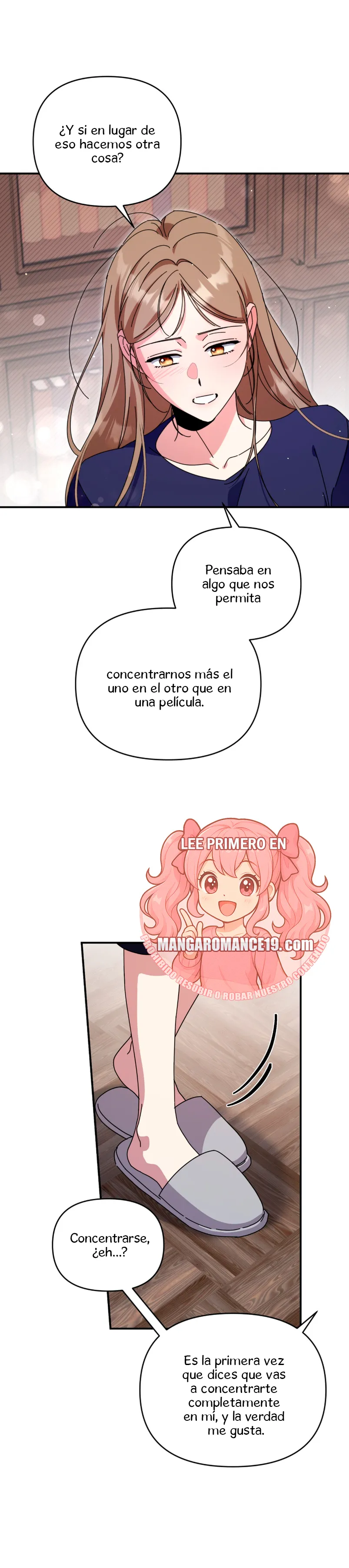 ¿Qué tal el horror cósmico? Capítulo 14 - Página 17