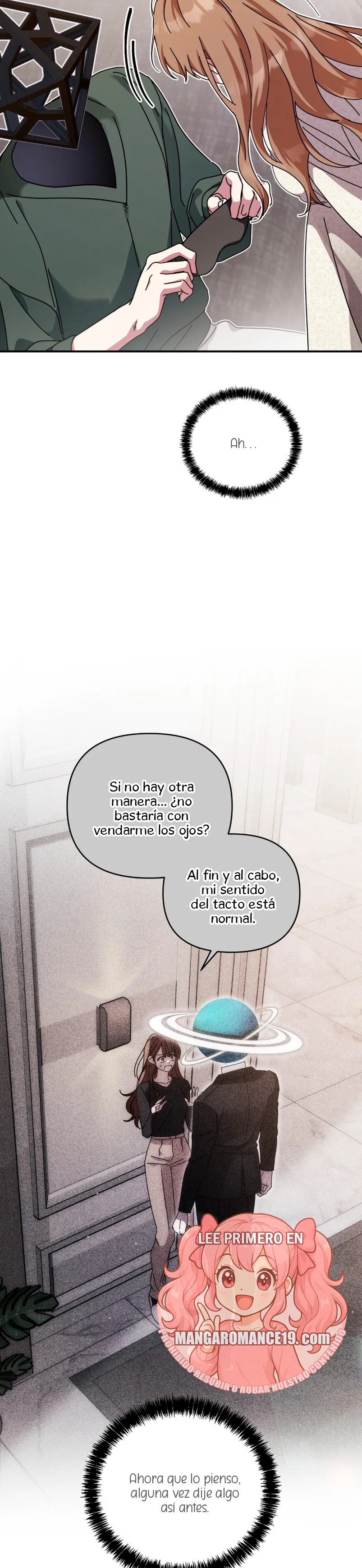 ¿Qué tal el horror cósmico? Capítulo 15 - Página 15