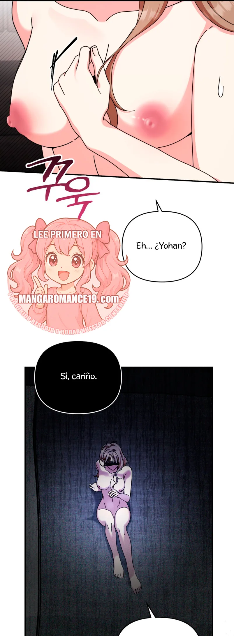 ¿Qué tal el horror cósmico? Capítulo 15 - Página 26