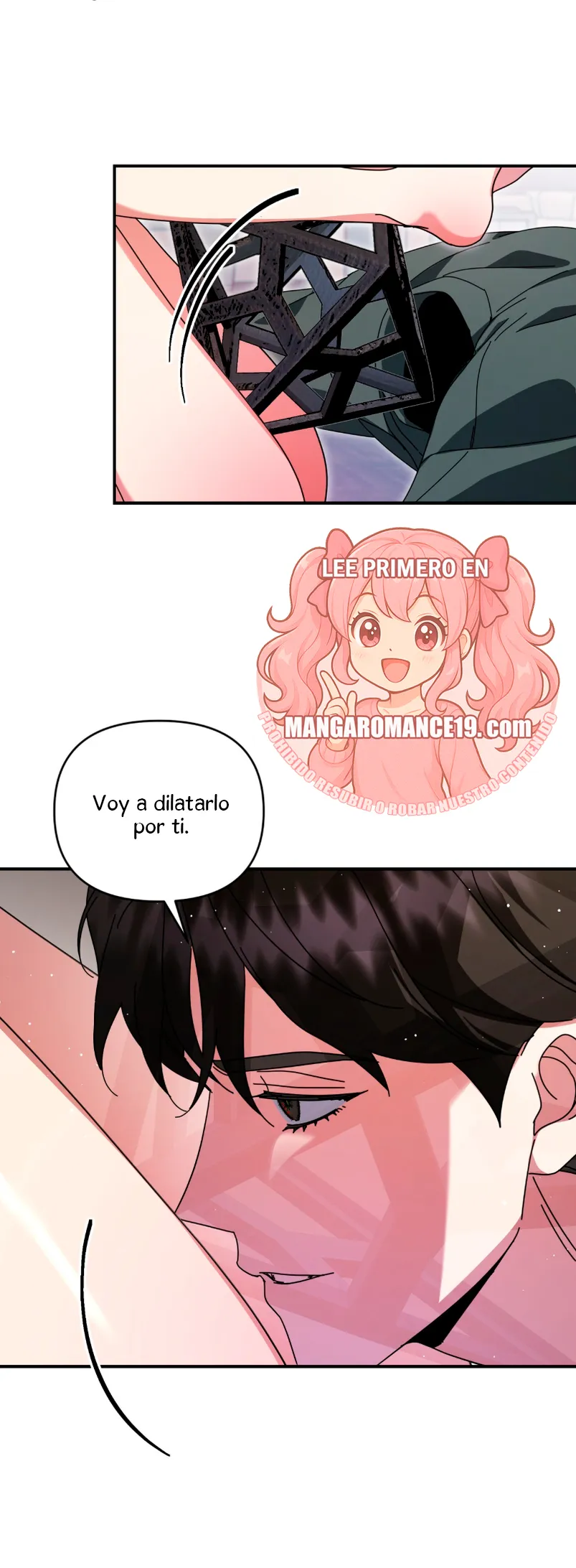 ¿Qué tal el horror cósmico? Capítulo 15 - Página 31