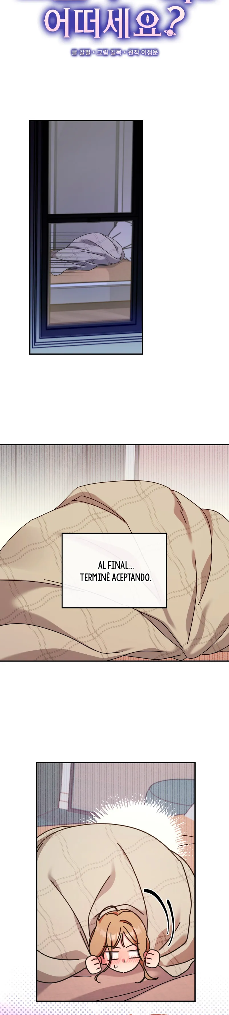 ¿Qué tal el horror cósmico? Capítulo 15 - Página 8