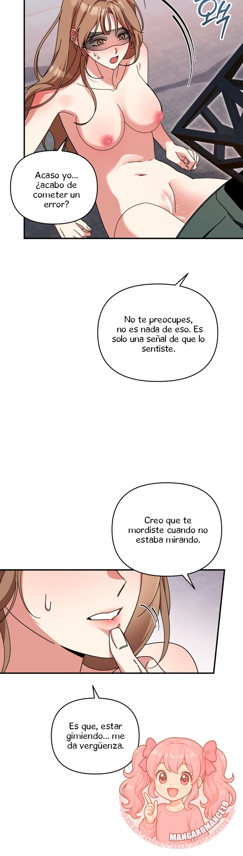 ¿Qué tal el horror cósmico? Capítulo 16 - Página 11