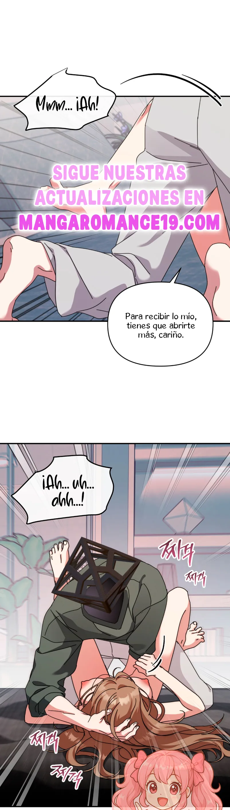 ¿Qué tal el horror cósmico? Capítulo 16 - Página 14