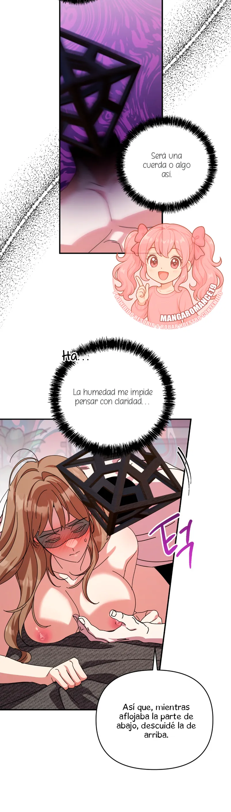 ¿Qué tal el horror cósmico? Capítulo 16 - Página 21