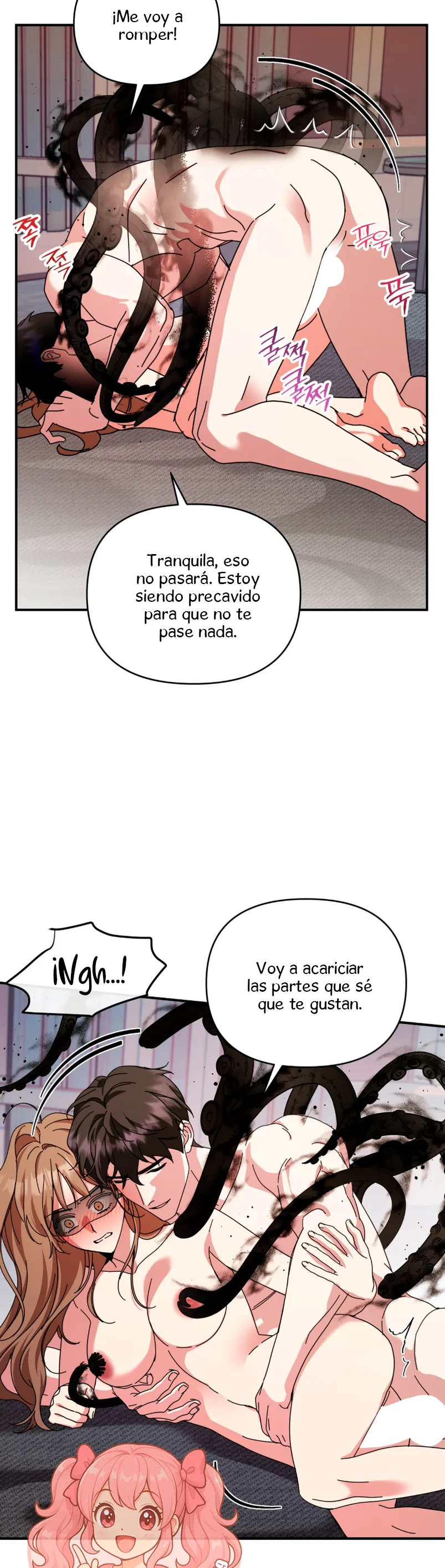 ¿Qué tal el horror cósmico? Capítulo 16 - Página 25