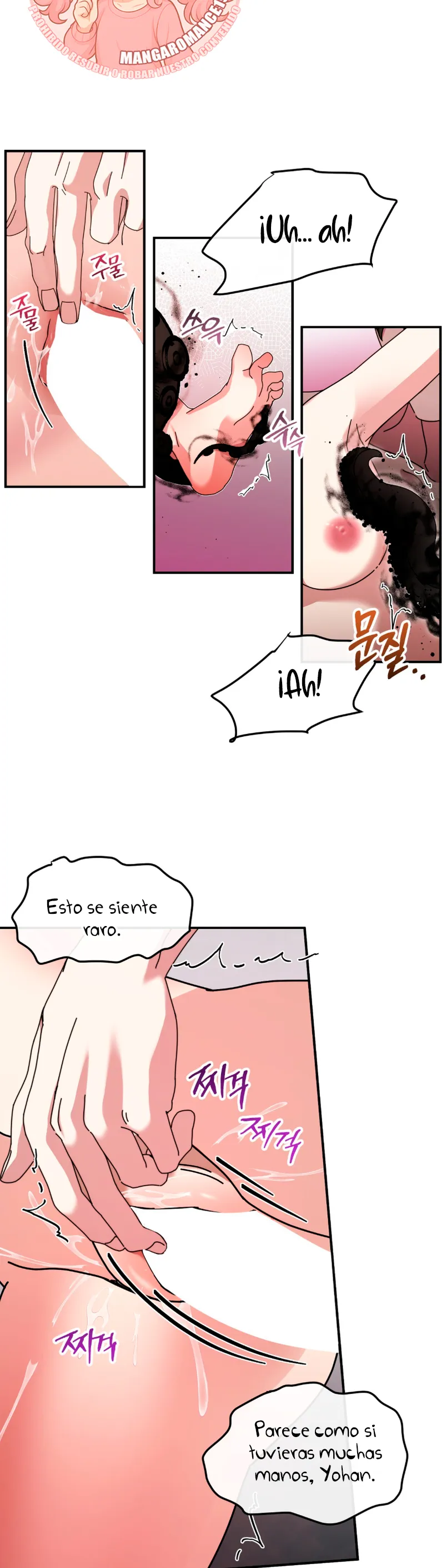 ¿Qué tal el horror cósmico? Capítulo 16 - Página 26