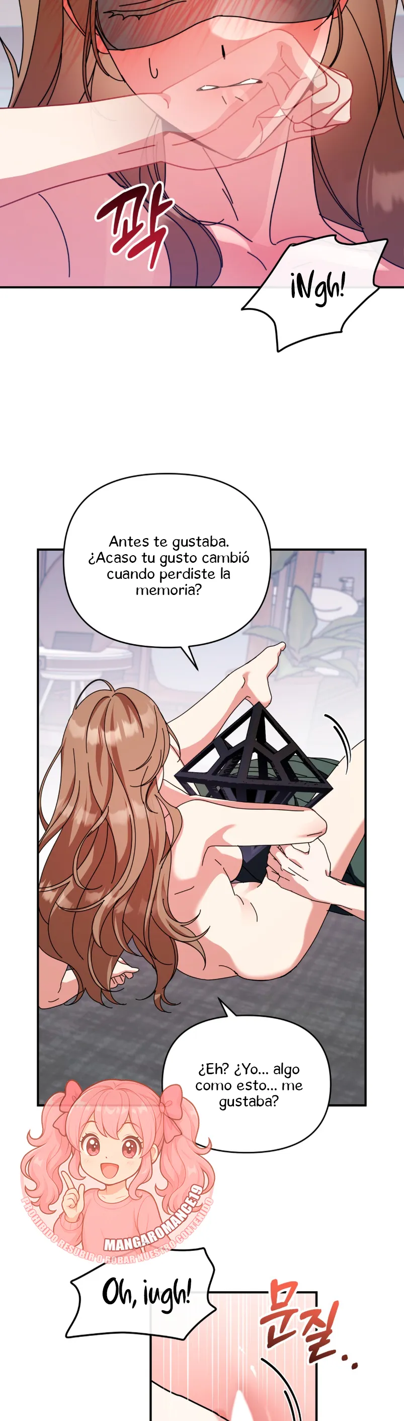 ¿Qué tal el horror cósmico? Capítulo 16 - Página 6