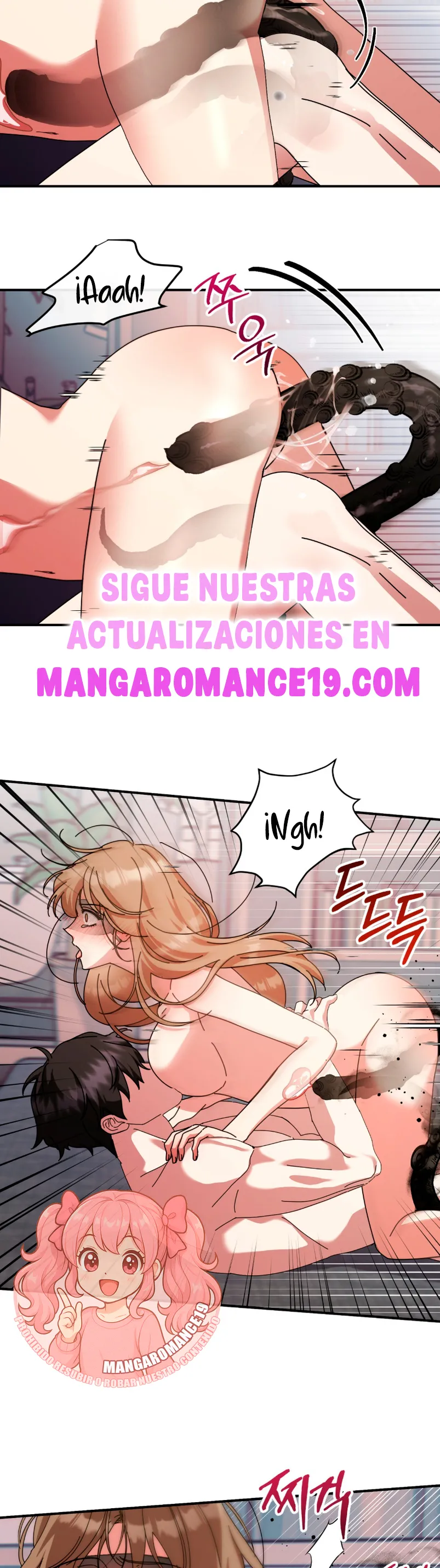 ¿Qué tal el horror cósmico? Capítulo 17 - Página 19