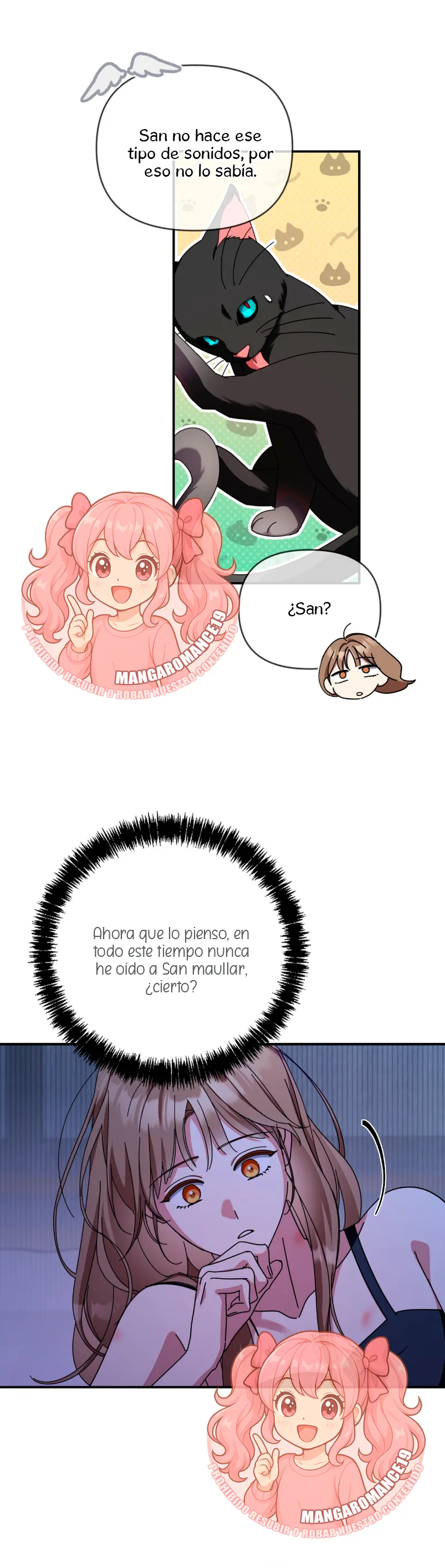 ¿Qué tal el horror cósmico? Capítulo 19 - Página 11