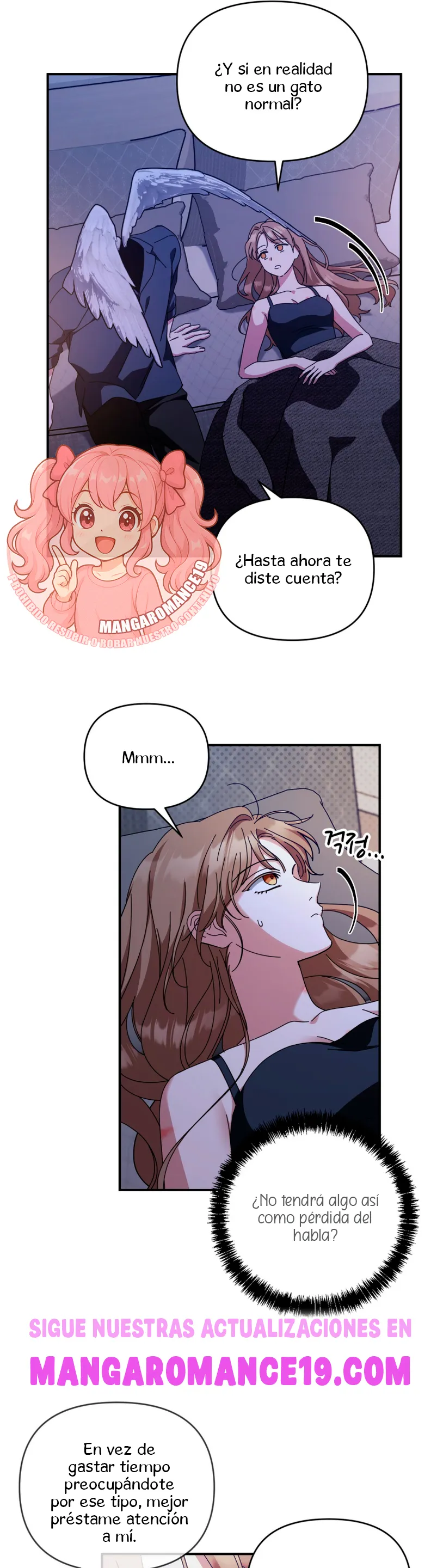 ¿Qué tal el horror cósmico? Capítulo 19 - Página 12
