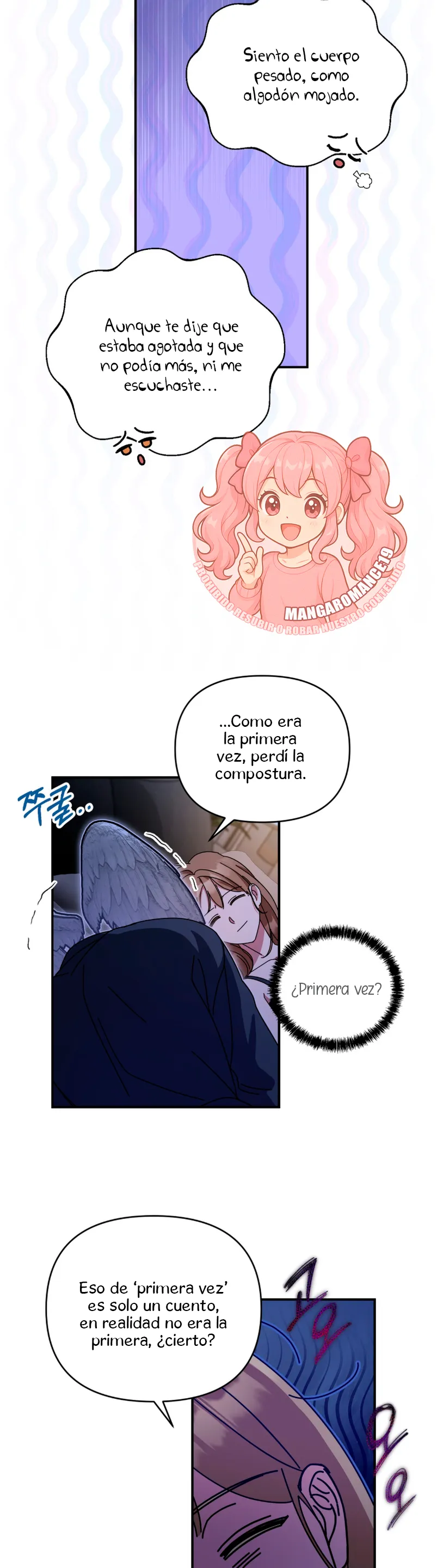 ¿Qué tal el horror cósmico? Capítulo 19 - Página 15