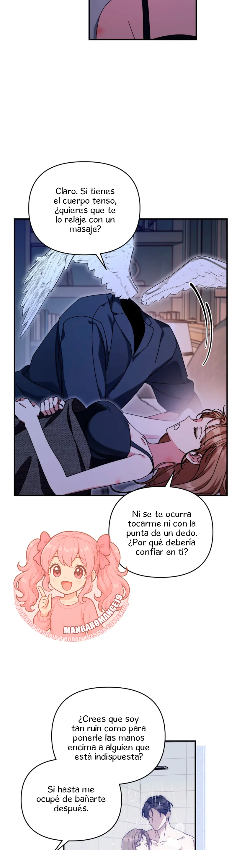 ¿Qué tal el horror cósmico? Capítulo 19 - Página 17