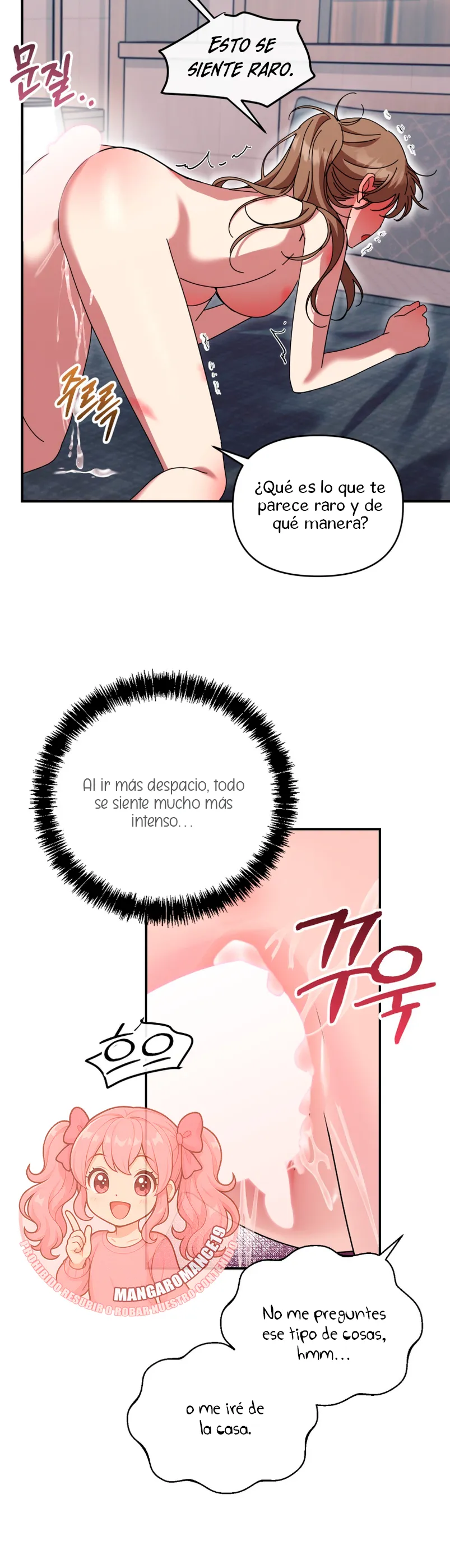 ¿Qué tal el horror cósmico? Capítulo 19 - Página 25