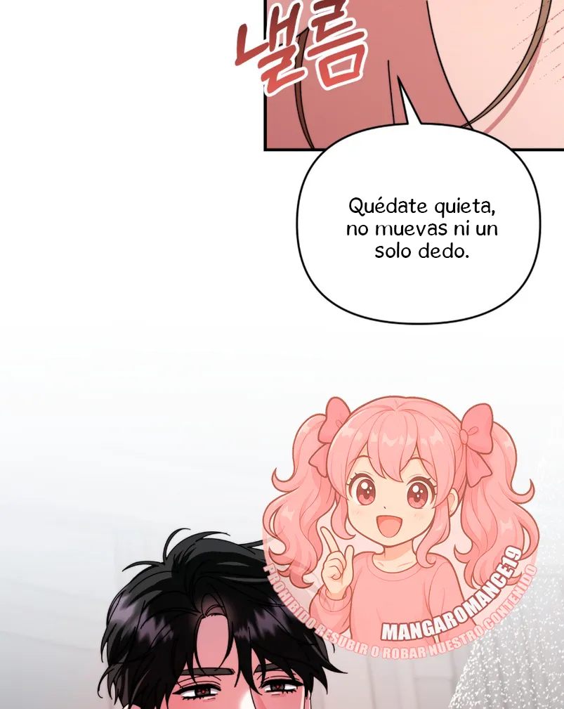 ¿Qué tal el horror cósmico? Capítulo 19 - Página 34