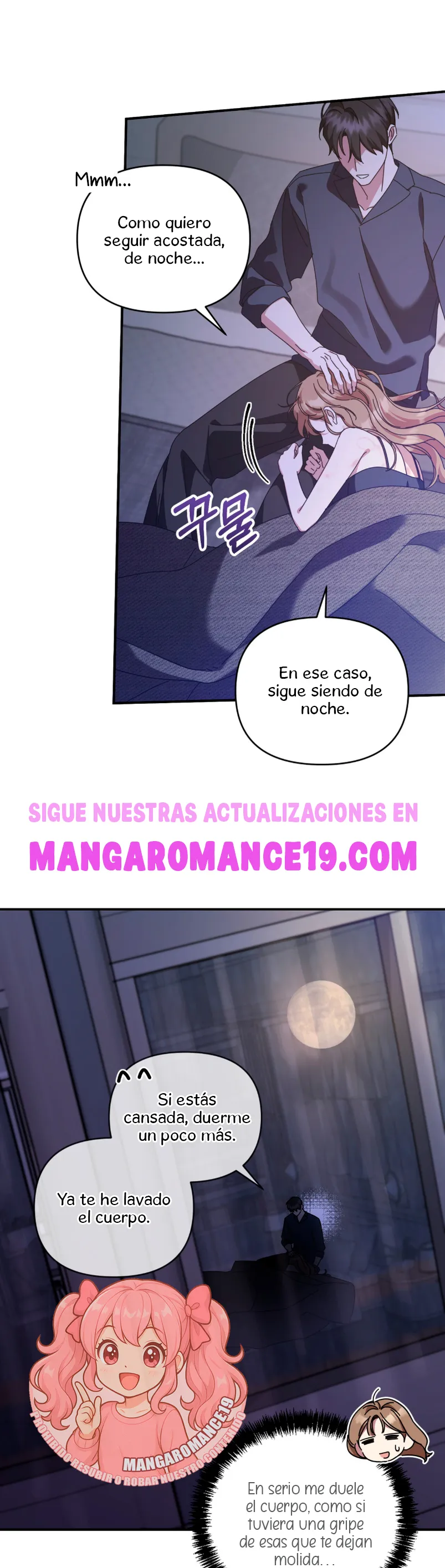 ¿Qué tal el horror cósmico? Capítulo 19 - Página 4