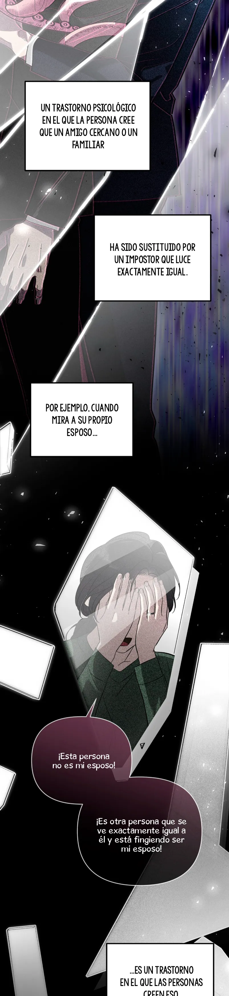 ¿Qué tal el horror cósmico? Capítulo 2 - Página 13