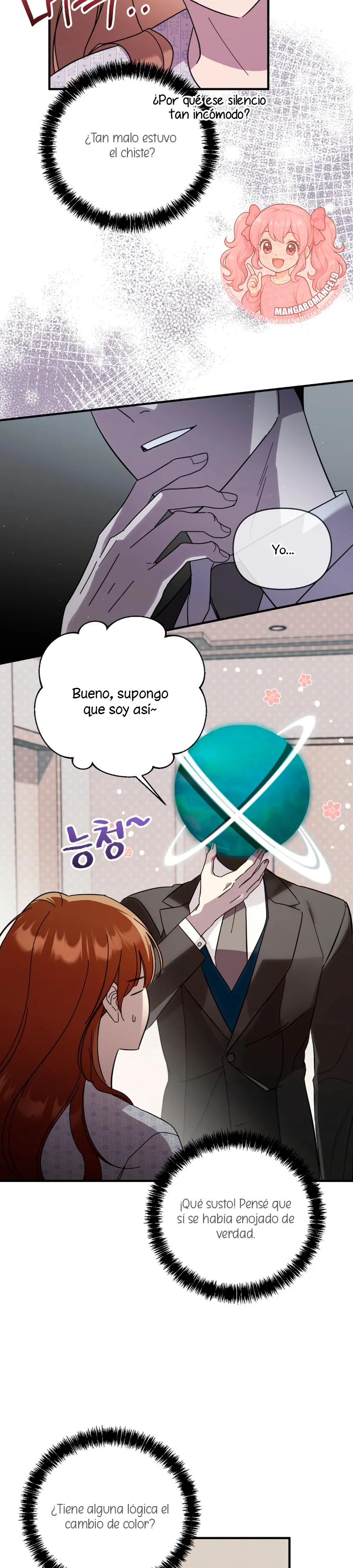 ¿Qué tal el horror cósmico? Capítulo 2 - Página 23