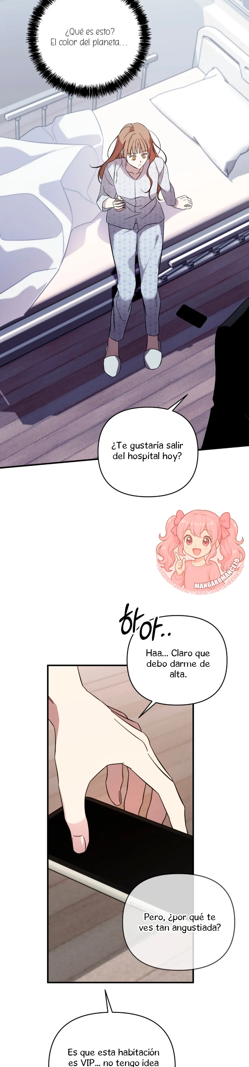 ¿Qué tal el horror cósmico? Capítulo 2 - Página 31