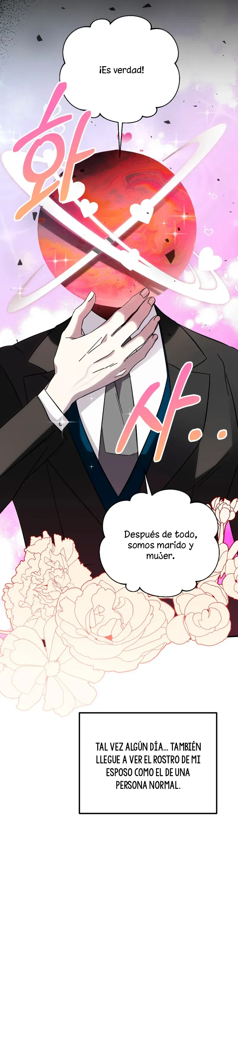 ¿Qué tal el horror cósmico? Capítulo 2 - Página 35