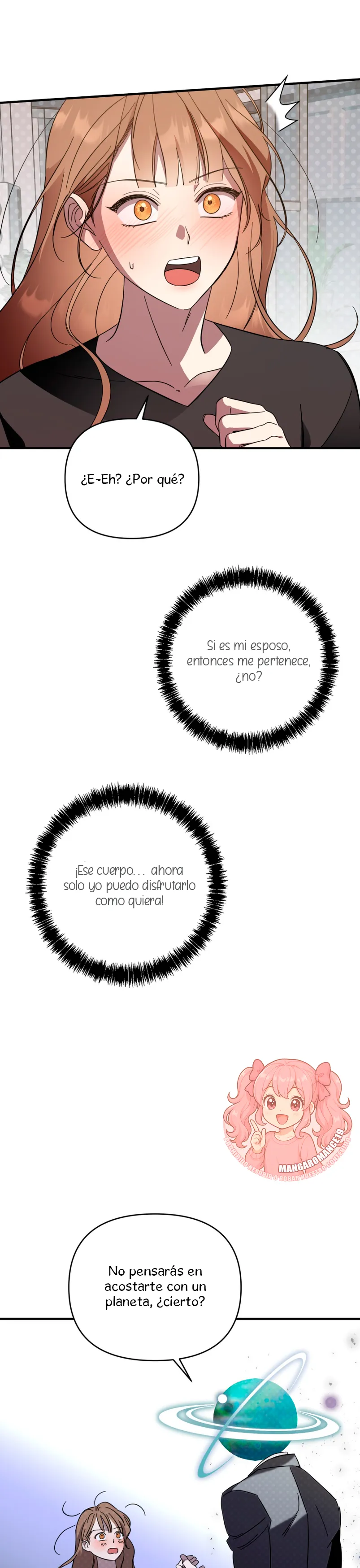 ¿Qué tal el horror cósmico? Capítulo 2 - Página 39