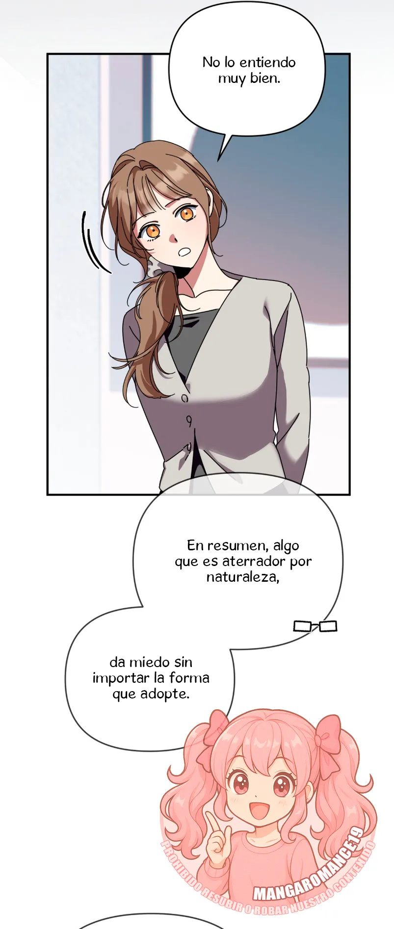 ¿Qué tal el horror cósmico? Capítulo 20 - Página 17