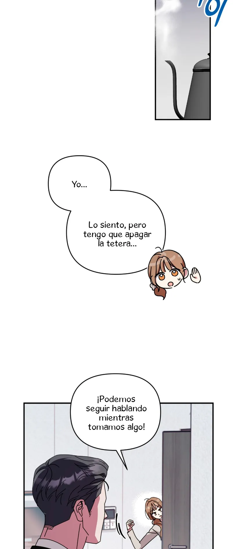 ¿Qué tal el horror cósmico? Capítulo 20 - Página 25