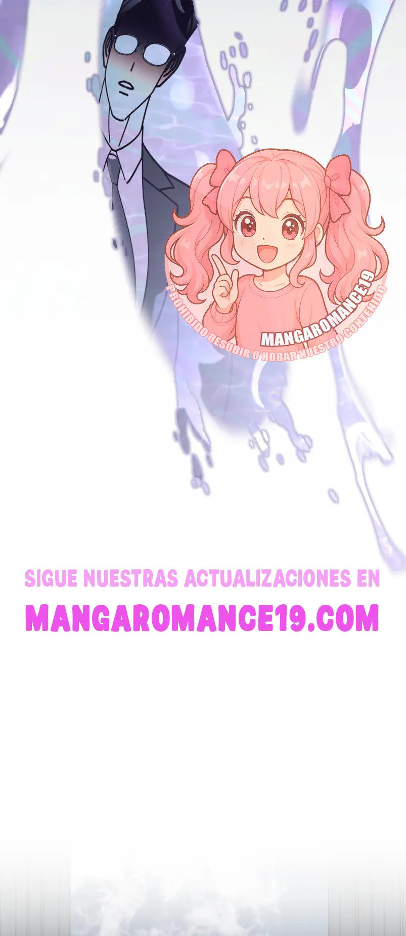 ¿Qué tal el horror cósmico? Capítulo 20 - Página 60