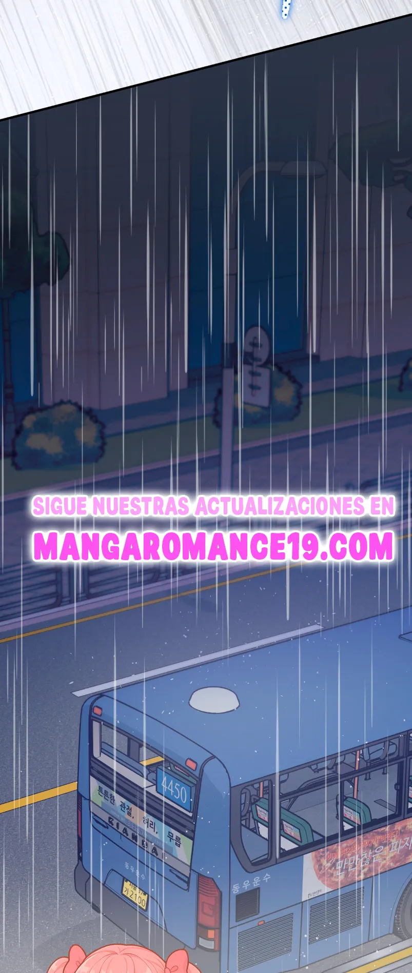 ¿Qué tal el horror cósmico? Capítulo 21 - Página 14