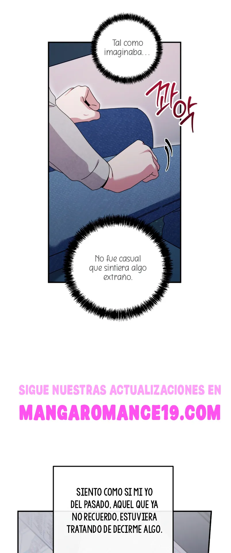 ¿Qué tal el horror cósmico? Capítulo 21 - Página 21