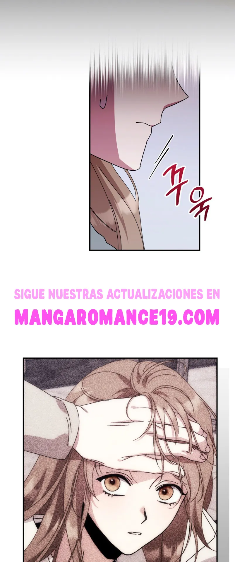 ¿Qué tal el horror cósmico? Capítulo 21 - Página 26