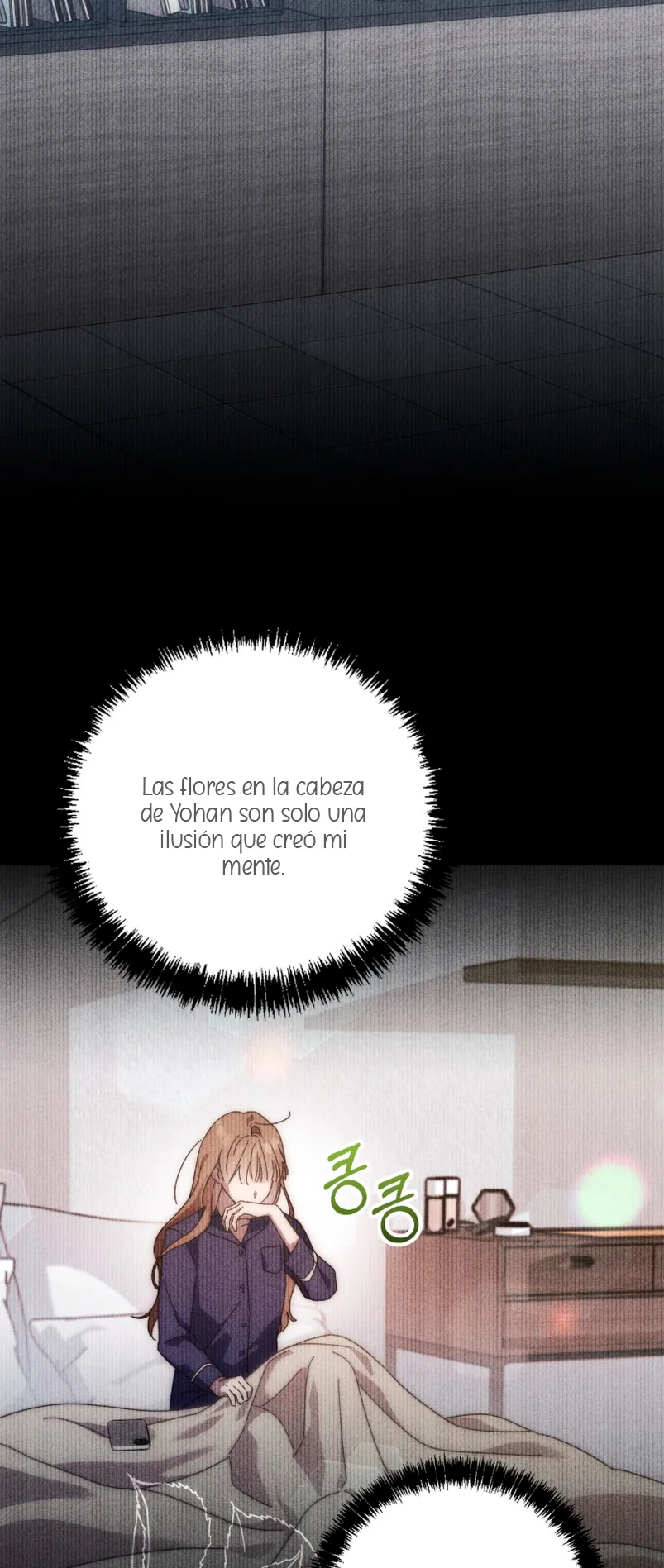 ¿Qué tal el horror cósmico? Capítulo 21 - Página 4