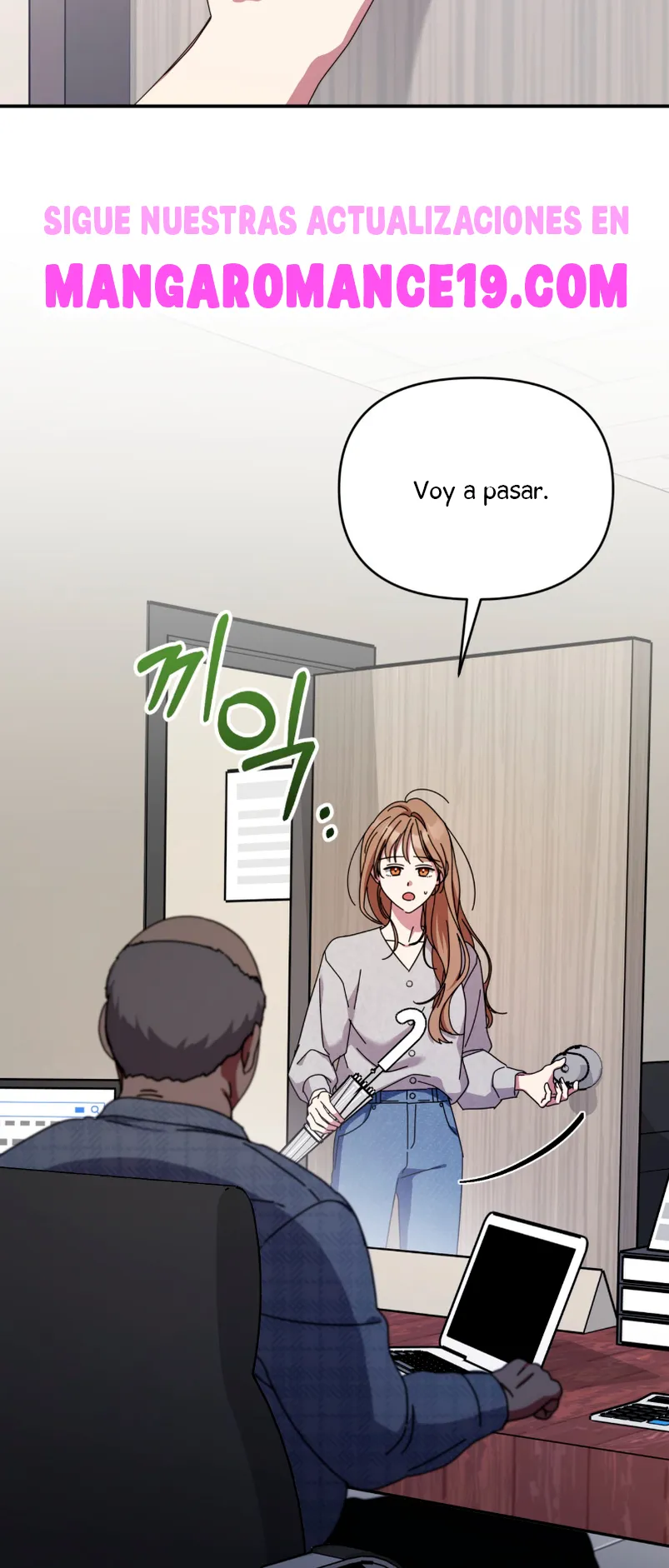 ¿Qué tal el horror cósmico? Capítulo 21 - Página 41