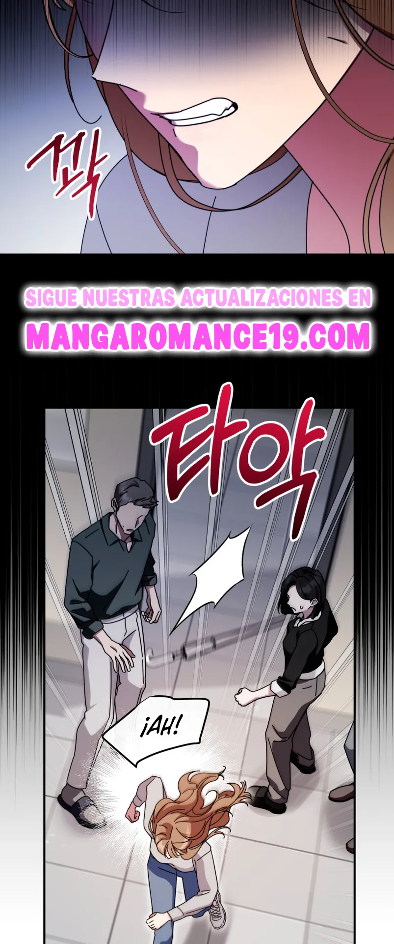 ¿Qué tal el horror cósmico? Capítulo 21 - Página 53