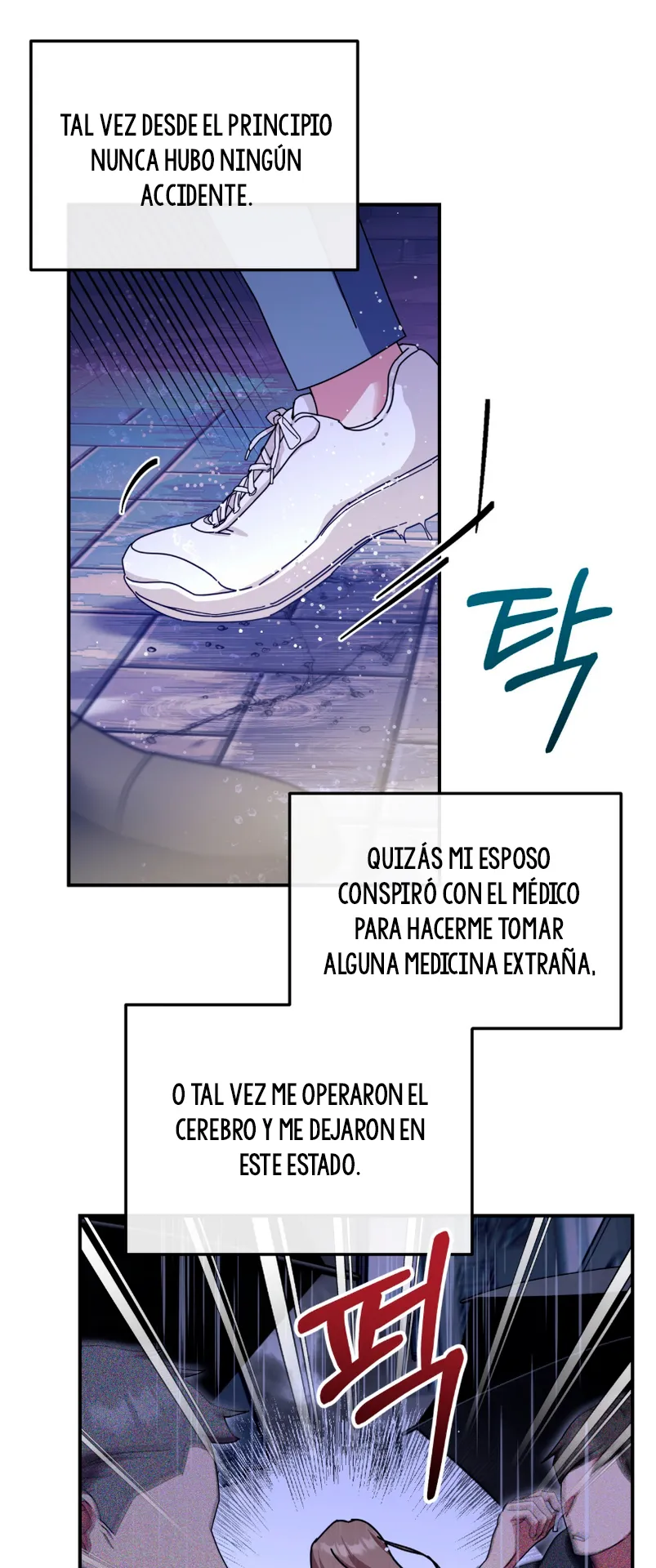 ¿Qué tal el horror cósmico? Capítulo 21 - Página 56
