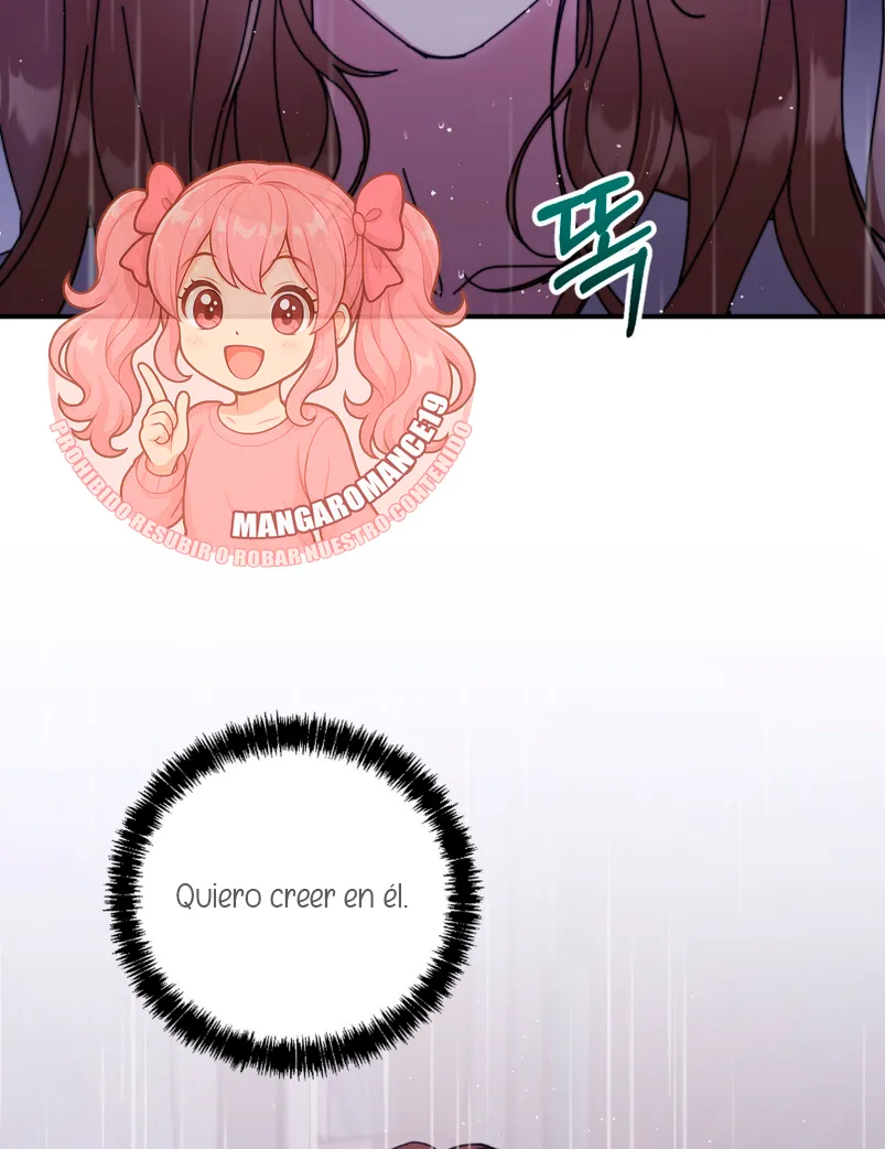 ¿Qué tal el horror cósmico? Capítulo 21 - Página 69