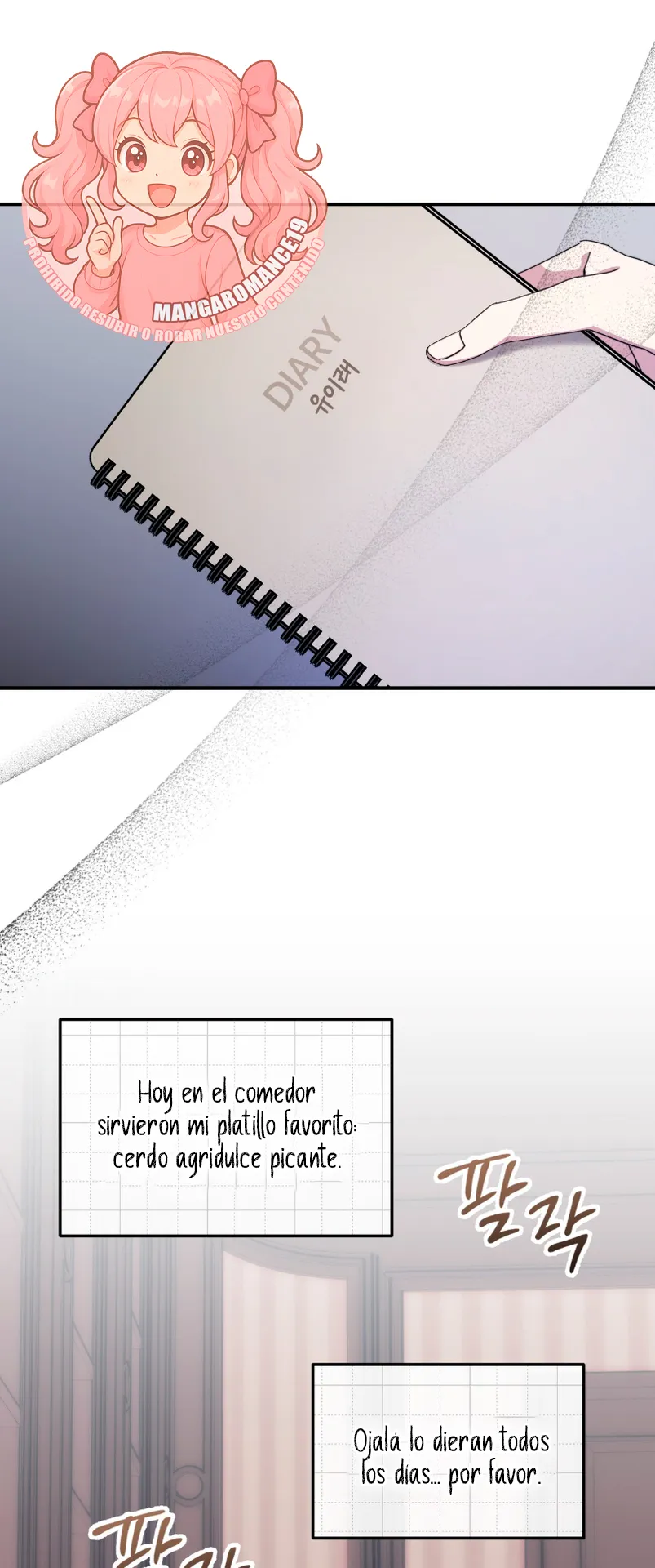 ¿Qué tal el horror cósmico? Capítulo 22 - Página 12
