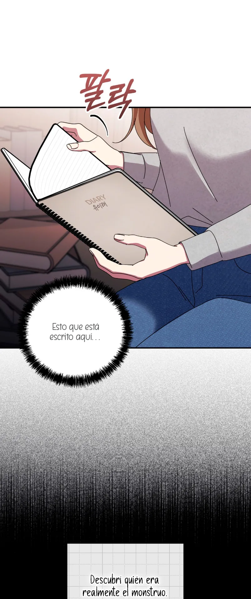 ¿Qué tal el horror cósmico? Capítulo 22 - Página 26