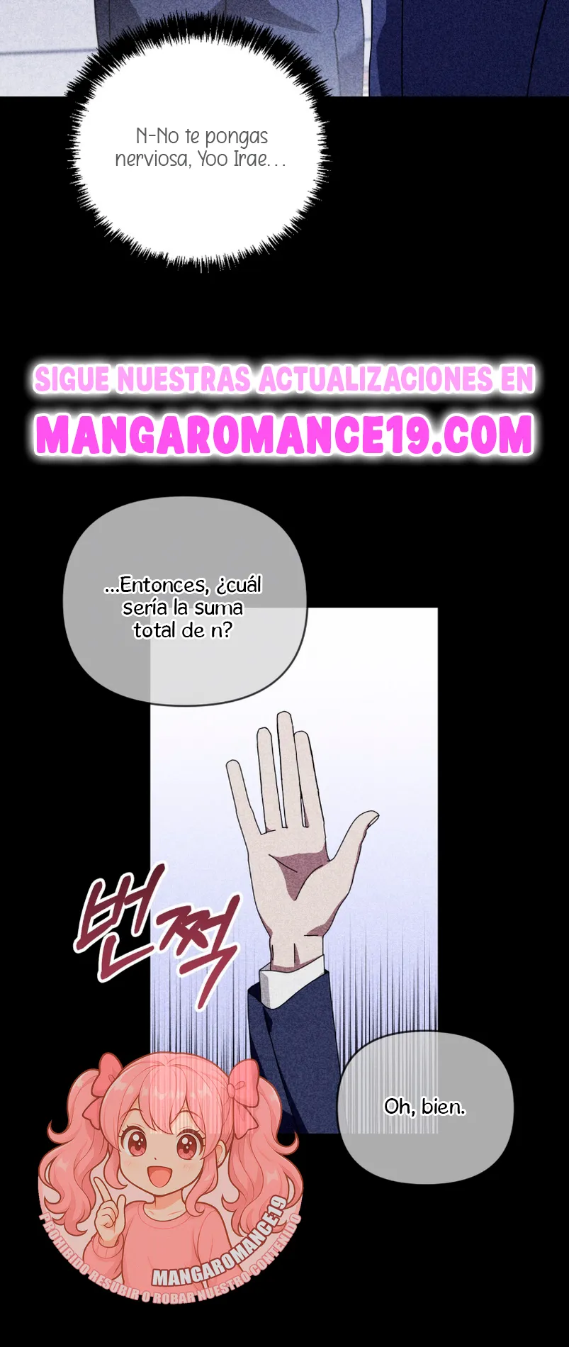 ¿Qué tal el horror cósmico? Capítulo 22 - Página 42