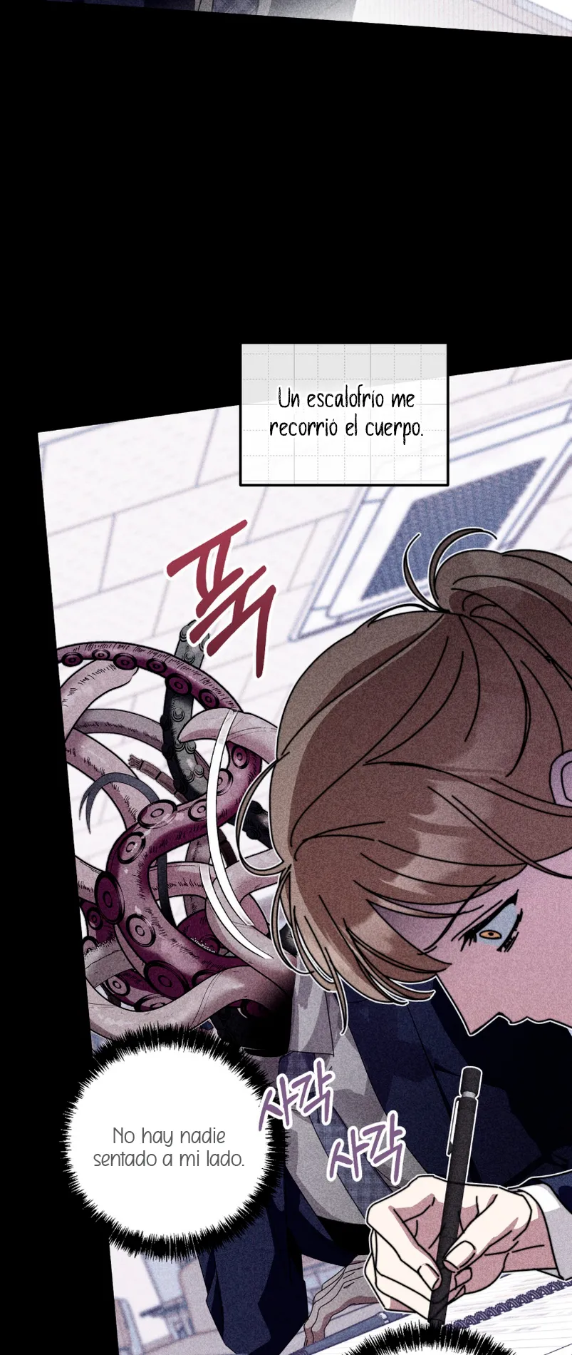 ¿Qué tal el horror cósmico? Capítulo 22 - Página 44