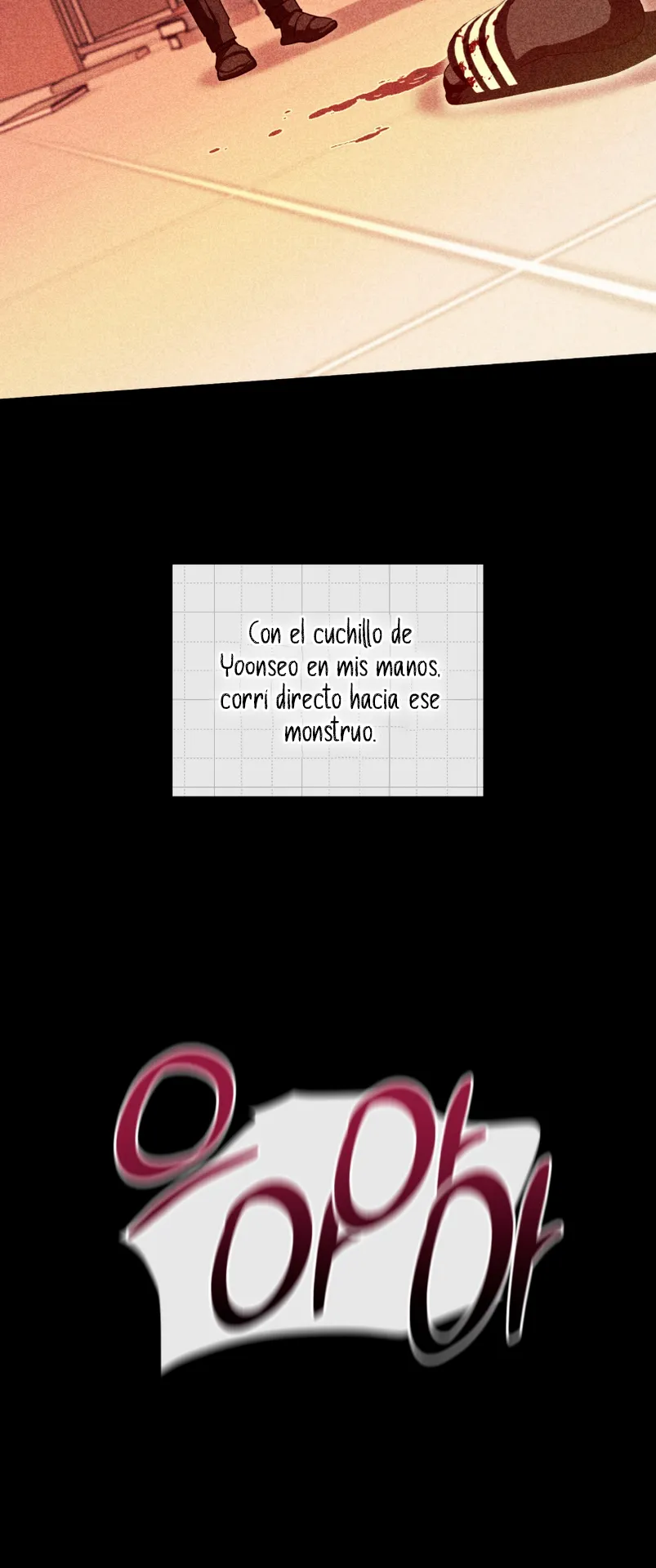 ¿Qué tal el horror cósmico? Capítulo 23 - Página 11