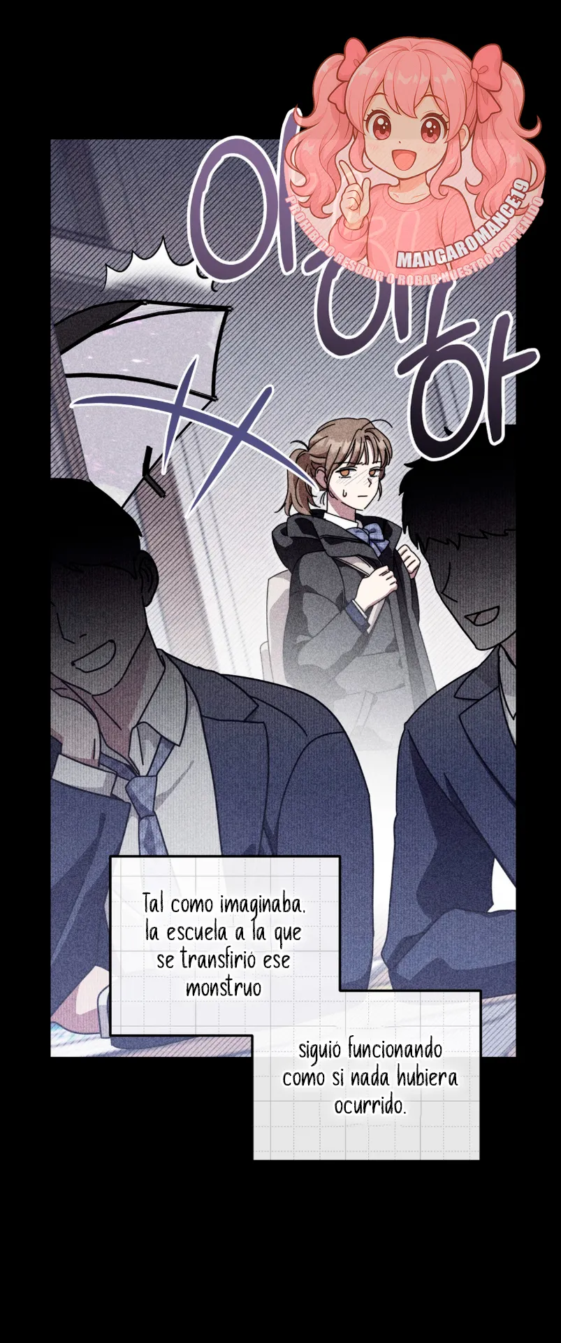 ¿Qué tal el horror cósmico? Capítulo 23 - Página 17