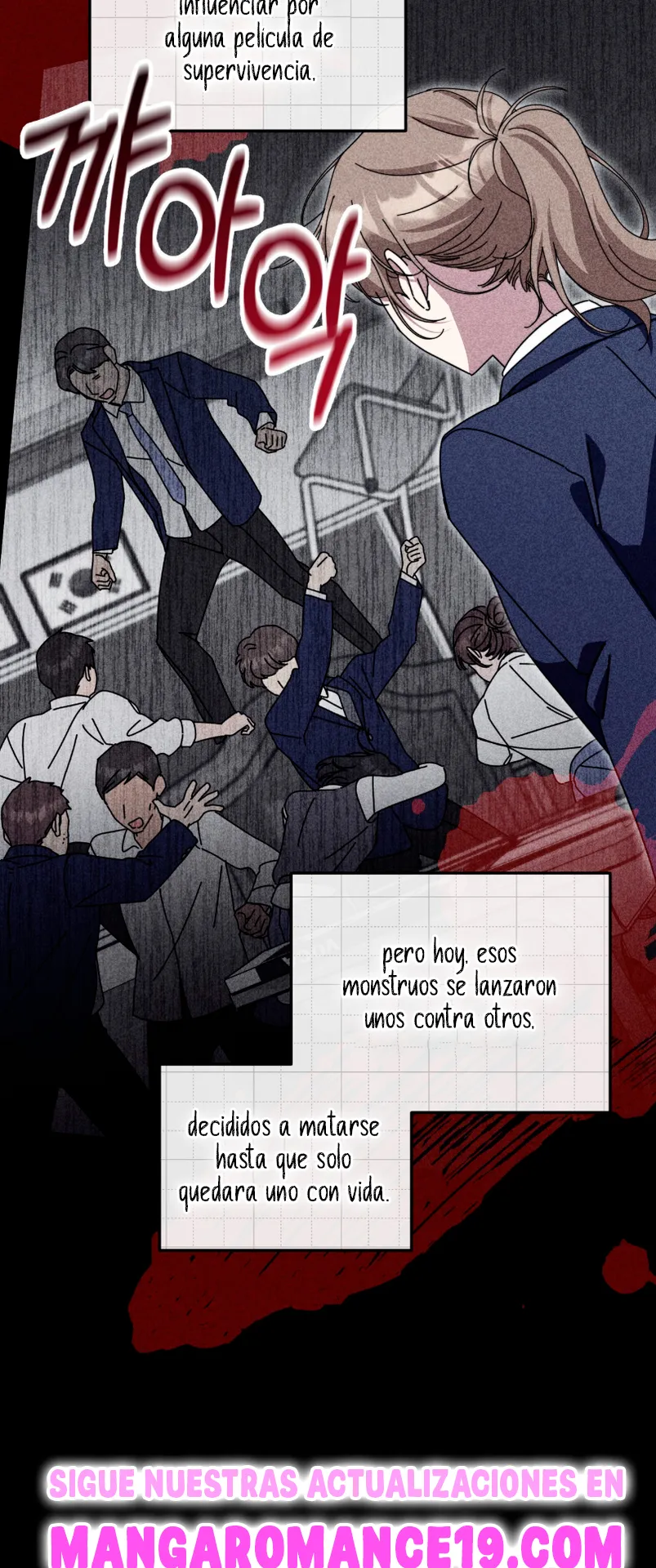 ¿Qué tal el horror cósmico? Capítulo 23 - Página 5