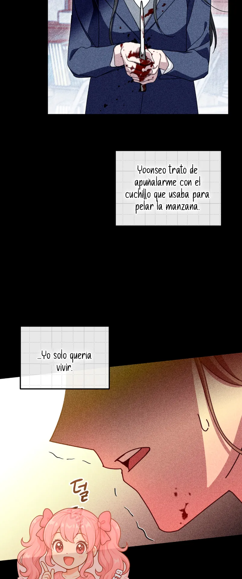 ¿Qué tal el horror cósmico? Capítulo 23 - Página 7