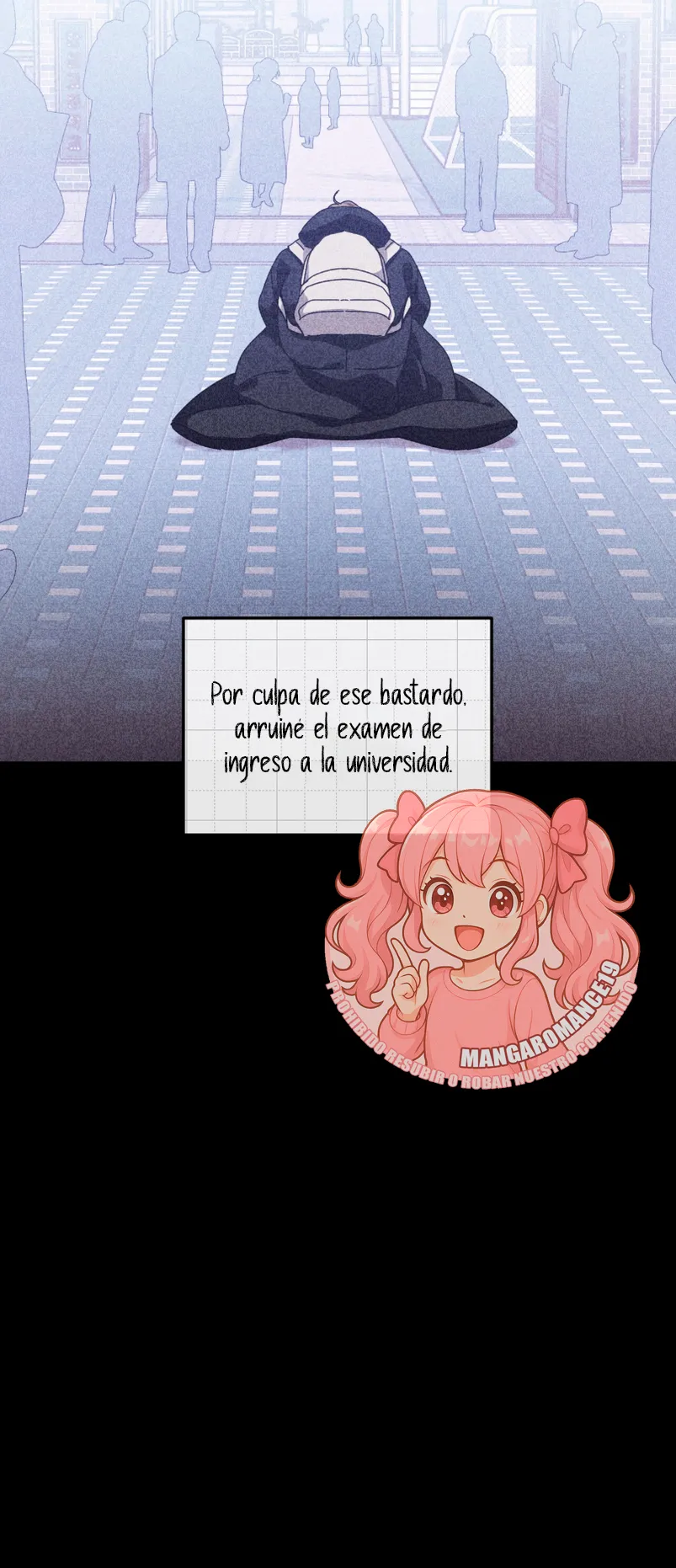 ¿Qué tal el horror cósmico? Capítulo 24 - Página 17