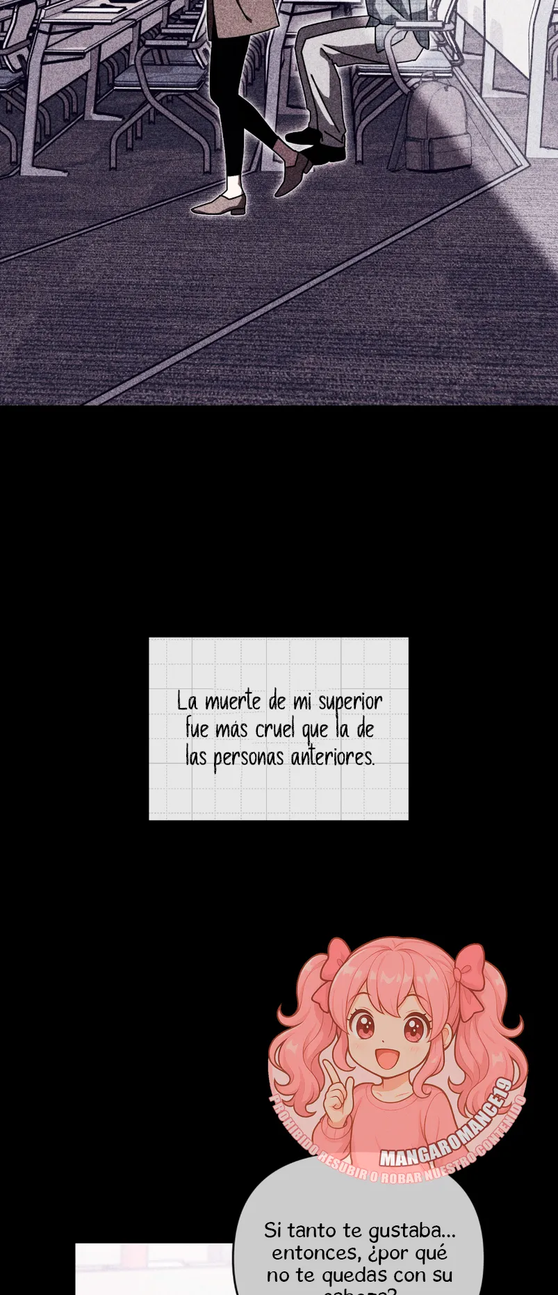 ¿Qué tal el horror cósmico? Capítulo 24 - Página 23