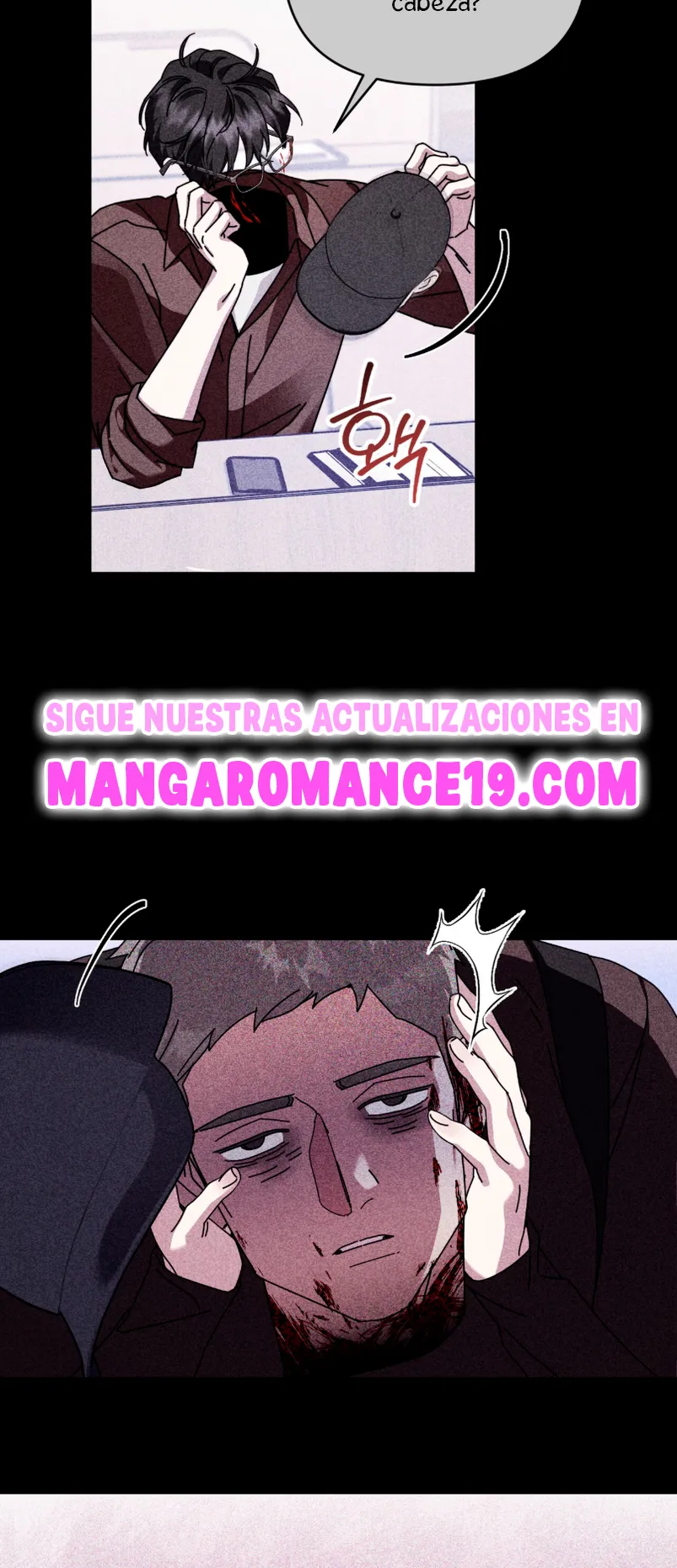 ¿Qué tal el horror cósmico? Capítulo 24 - Página 24