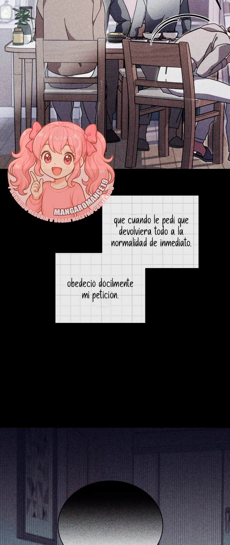 ¿Qué tal el horror cósmico? Capítulo 24 - Página 43