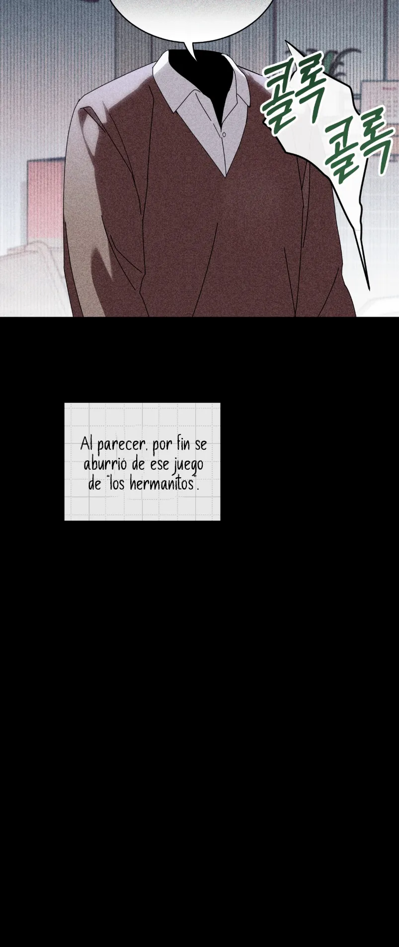 ¿Qué tal el horror cósmico? Capítulo 24 - Página 44