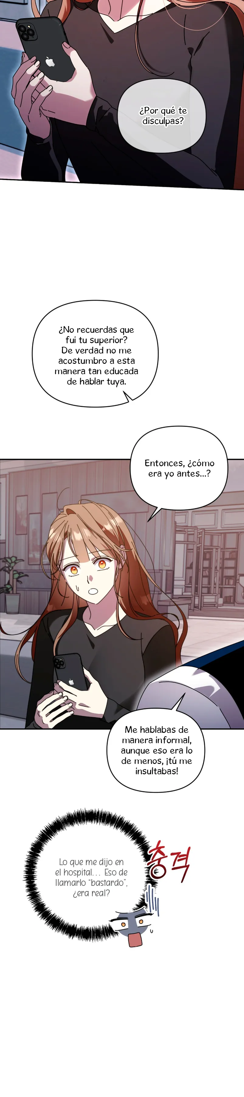¿Qué tal el horror cósmico? Capítulo 3 - Página 21
