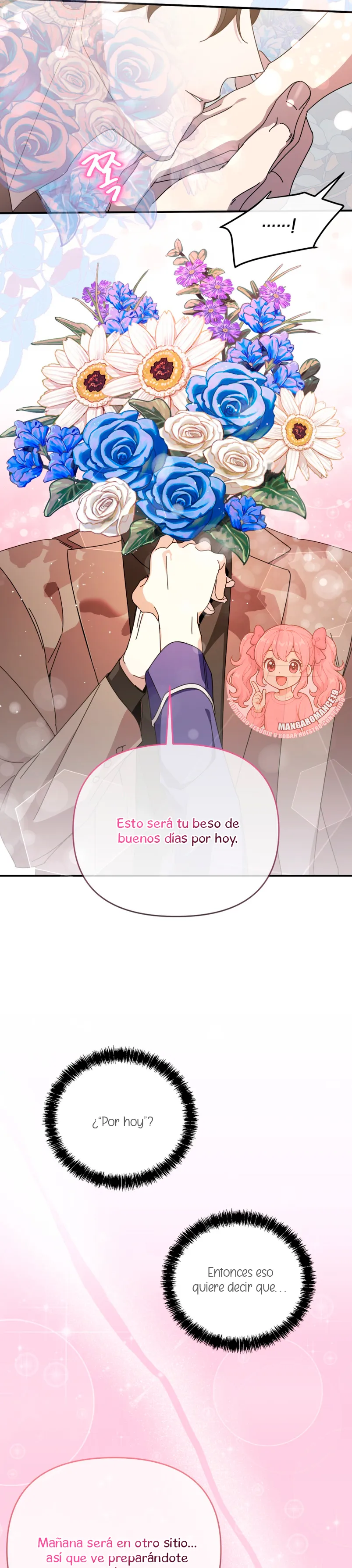 ¿Qué tal el horror cósmico? Capítulo 4 - Página 26
